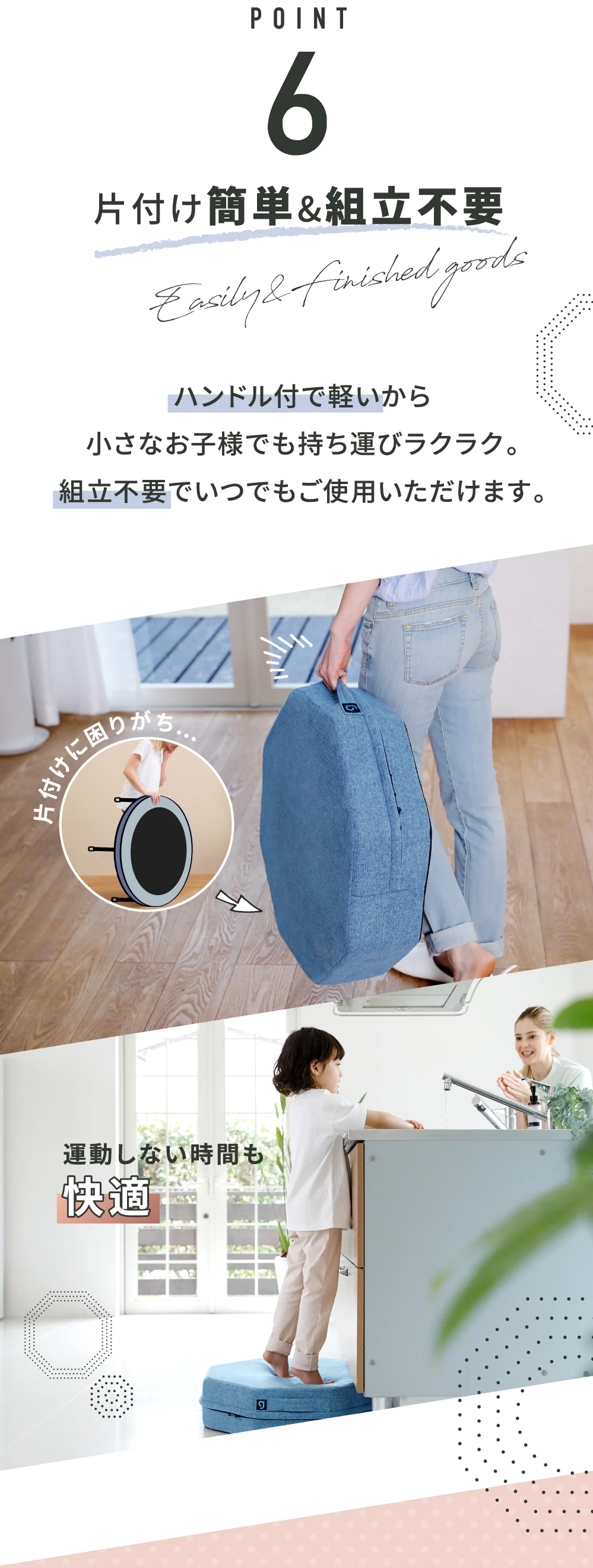 値下げ‼️新品未使用‼️ジムテリア シェイプエイト 未使用】ジムテリア