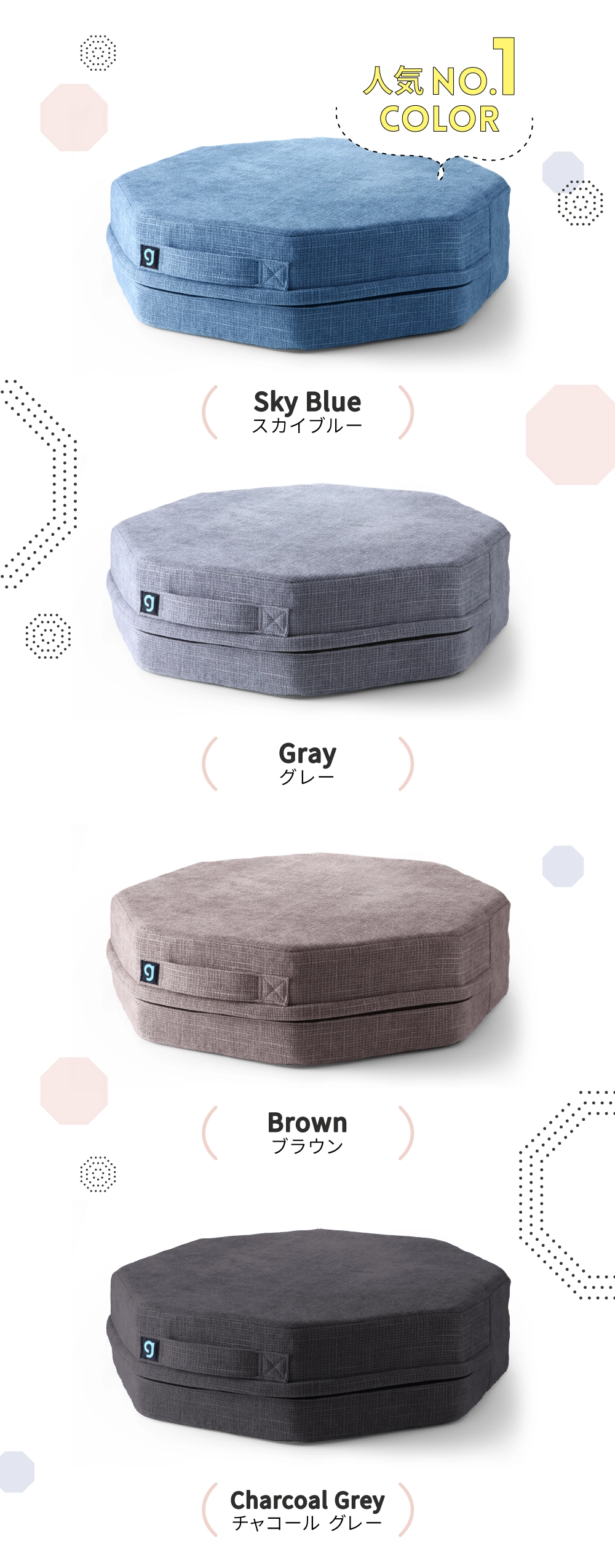 【美品】ジムテリア　シェイプエイト　gymterior 座布団 Amazon | [gymterior] [ジムテリア] シェイプエイト トランポリン 大人