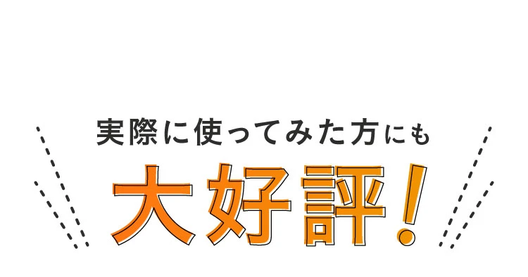 公式】シェイプヒットポール gymterior(ジムテリア)｜amepla（アメプラ