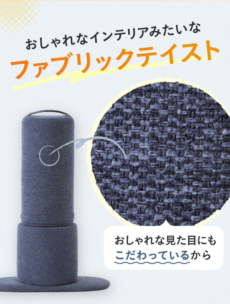 公式】シェイプヒットポール gymterior(ジムテリア)｜amepla（アメプラ