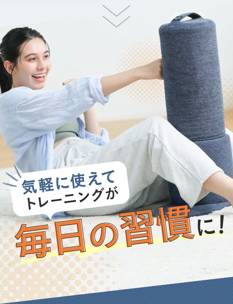 シェイプヒットポール gymterior(ジムテリア) シェイプヒットポール gymterior(ジムテリア)｜予約商品（11月