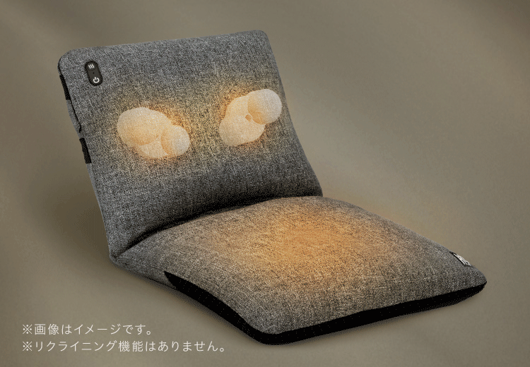 ホグシート