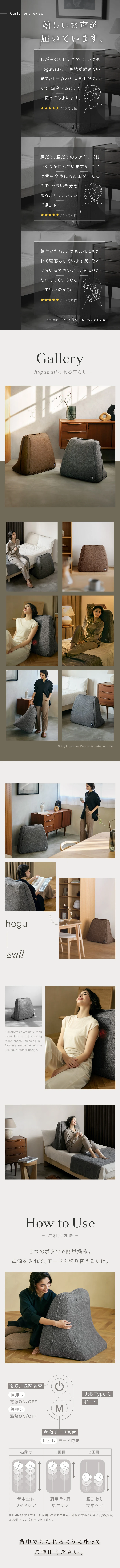お部屋に置くだけで、ラグジュアリー感がプラスされるような佇まい