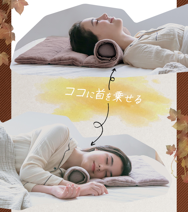 公式】今治睡眠用タオル2｜amepla（アメプラ）公式オンラインショップ