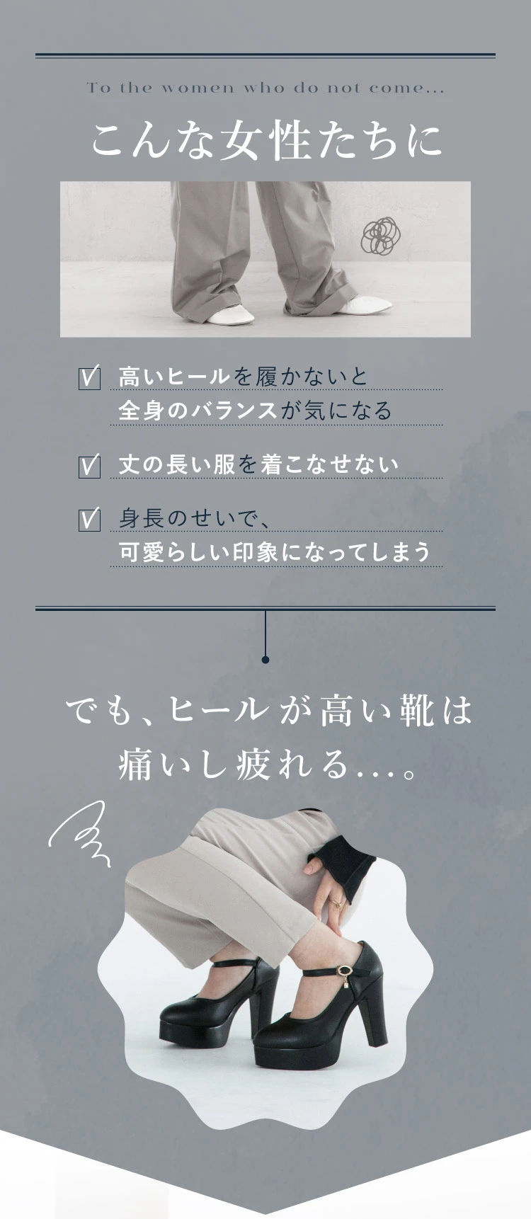 公式】フラットアップサンダル orMORE (オアモア) | amepla