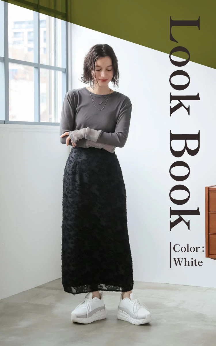 Look Book