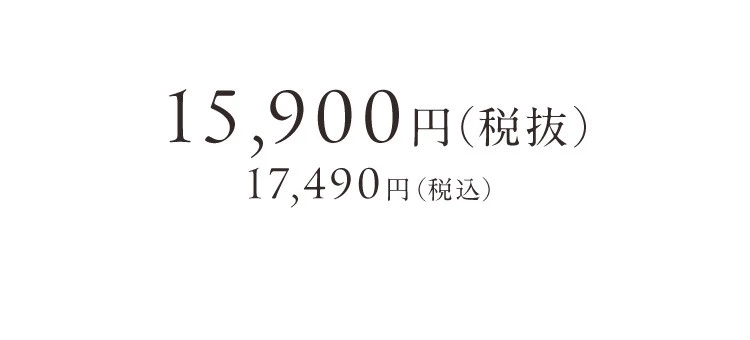 orMORE オアモア フラットアップスニーカー 商品価格