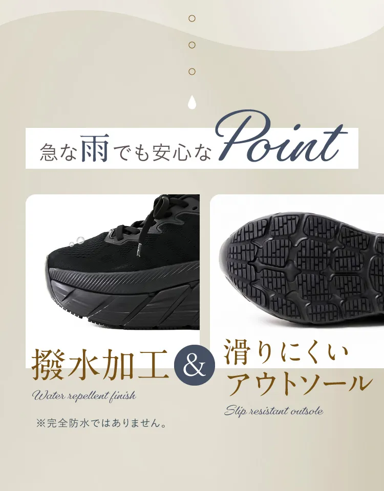 amepla　or MORO　フラットアップスニーカー Amazon | [or MORE] [オアモア] フラットアップスニーカー