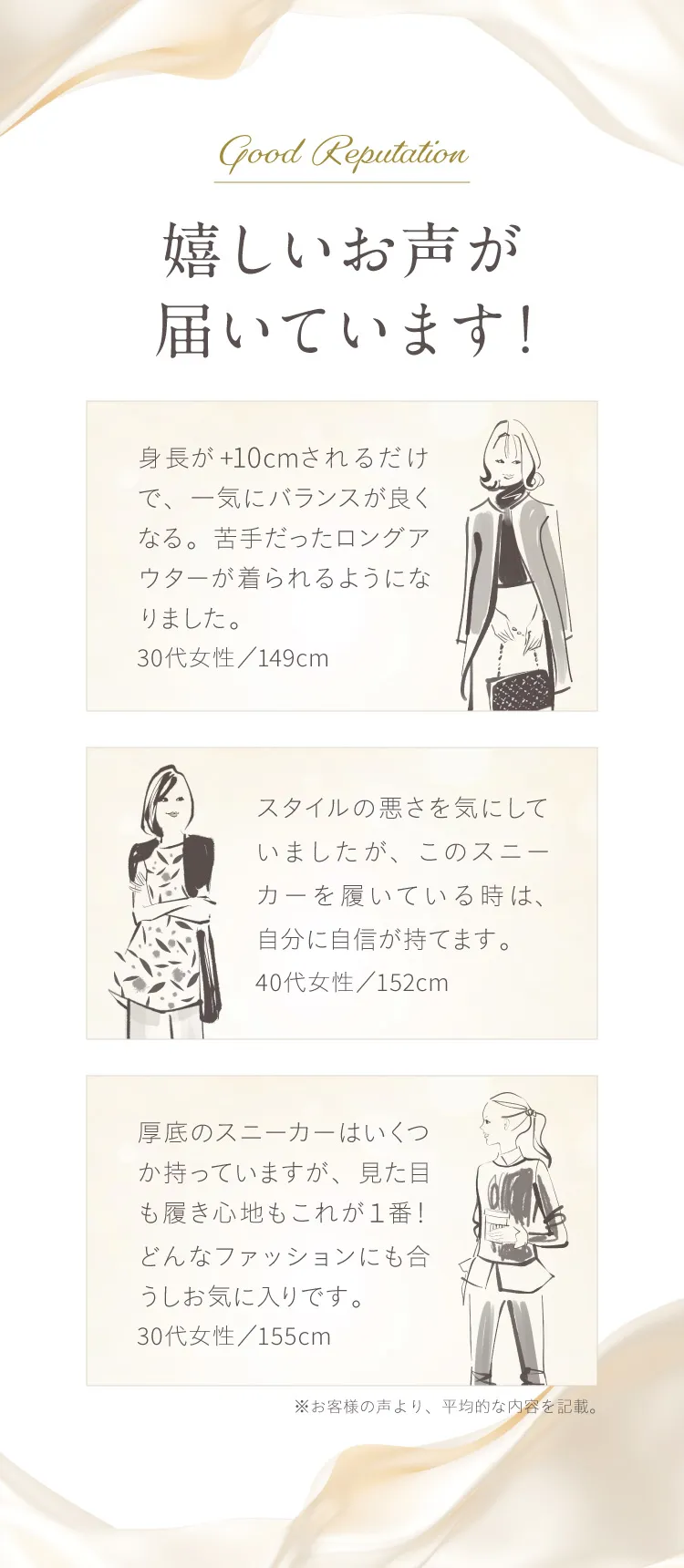 嬉しいお声が届いています！推し活グッズ