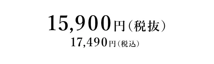 orMORE オアモア フラットアップスニーカー 商品価格