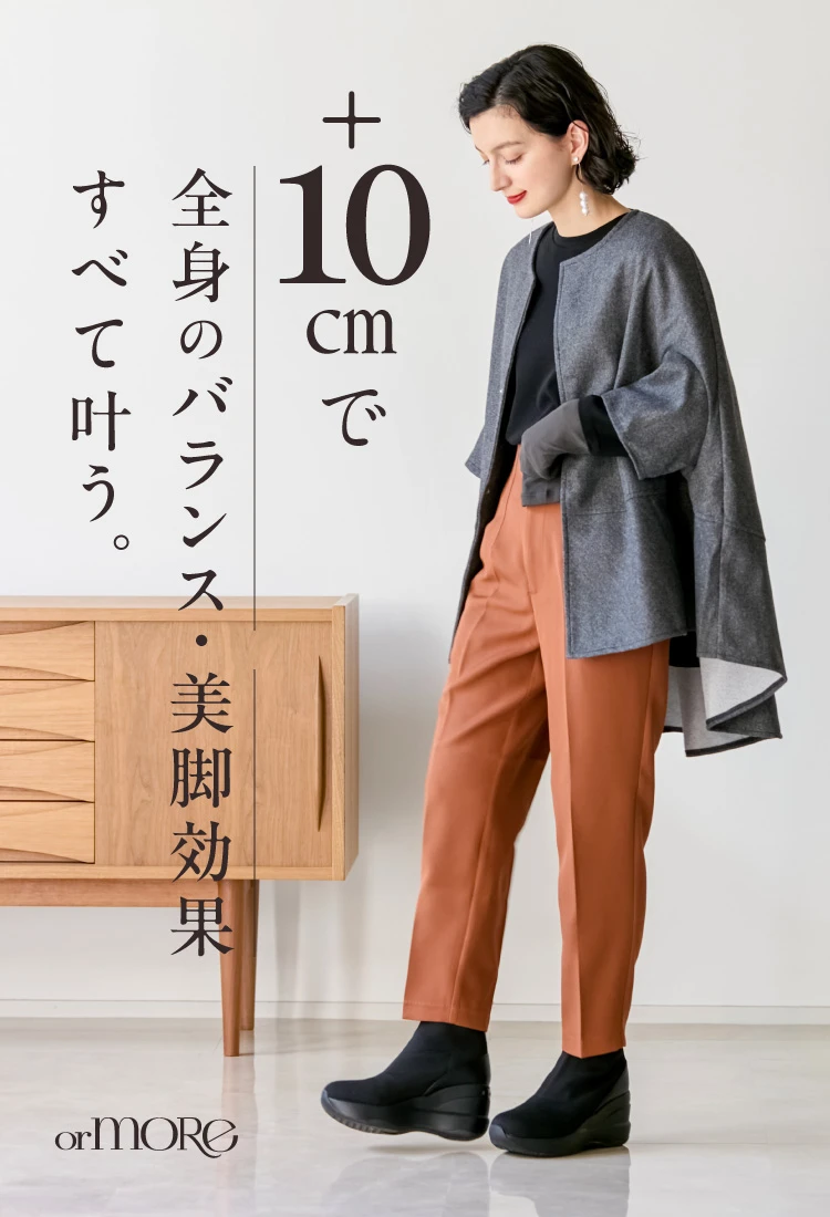 冬物クリアランスセール】ヒールアップブーツ orMORE (オアモア