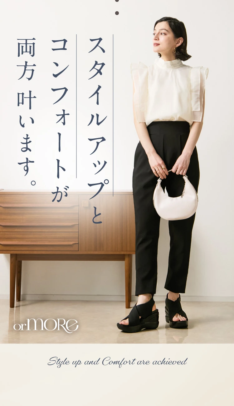 ameplaアメプラヒールアップサンダルorMORE 厚底 ブラック ameplaアメプラヒールアップサンダルorMORE 厚底 ブラック