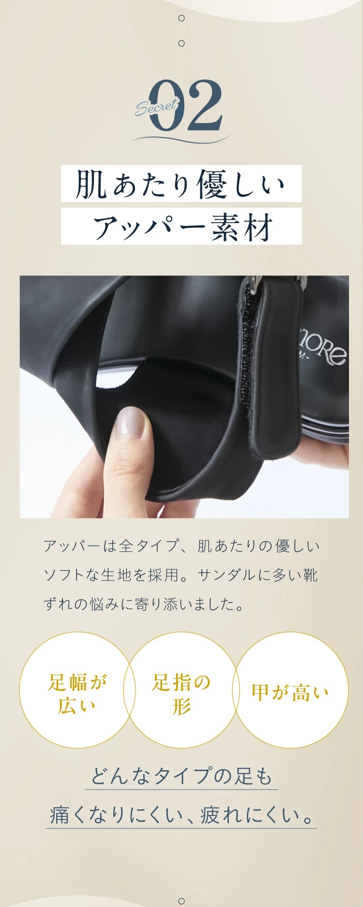 2025年最新】amepla サンダルの人気アイテム - メルカリ