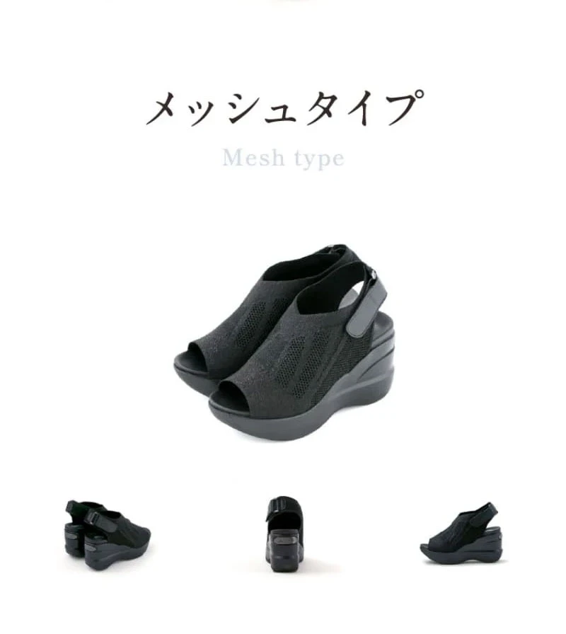 商品詳細