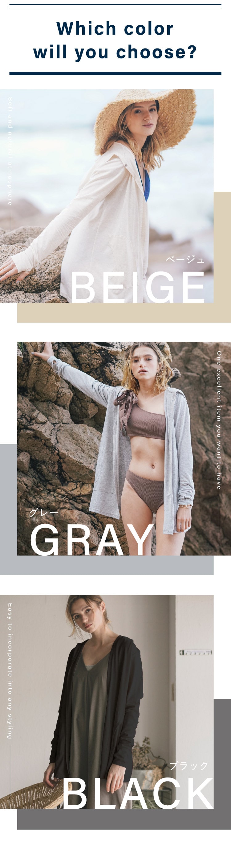 Which color