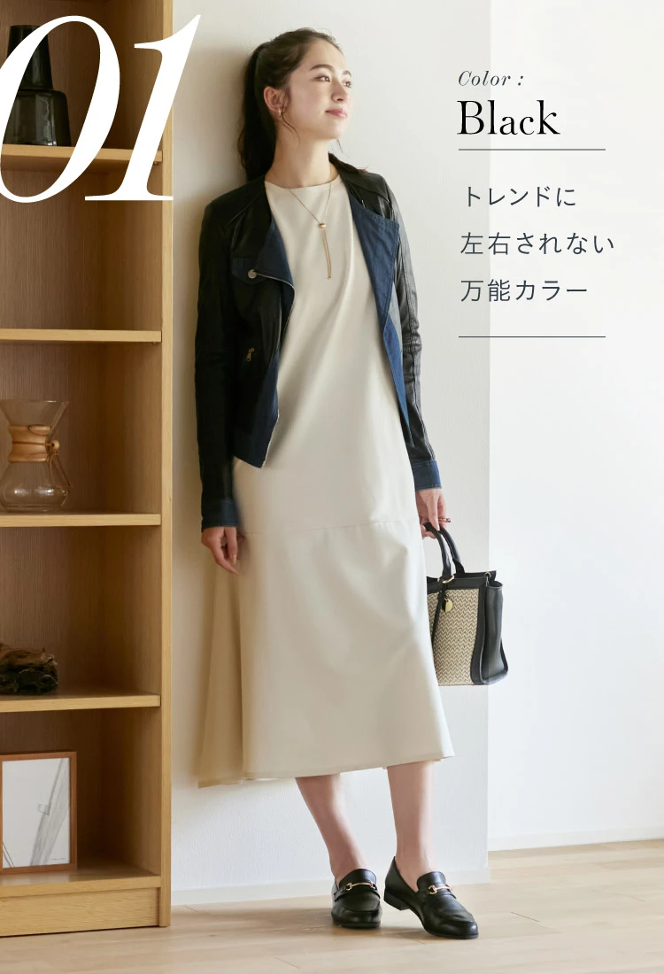 カラー整体ビットローファー RAKUNA(ラクナ)|一部予約商品 | amepla カラー整体ビットローファー RAKUNA(ラクナ)|一部予約商品 | amepla