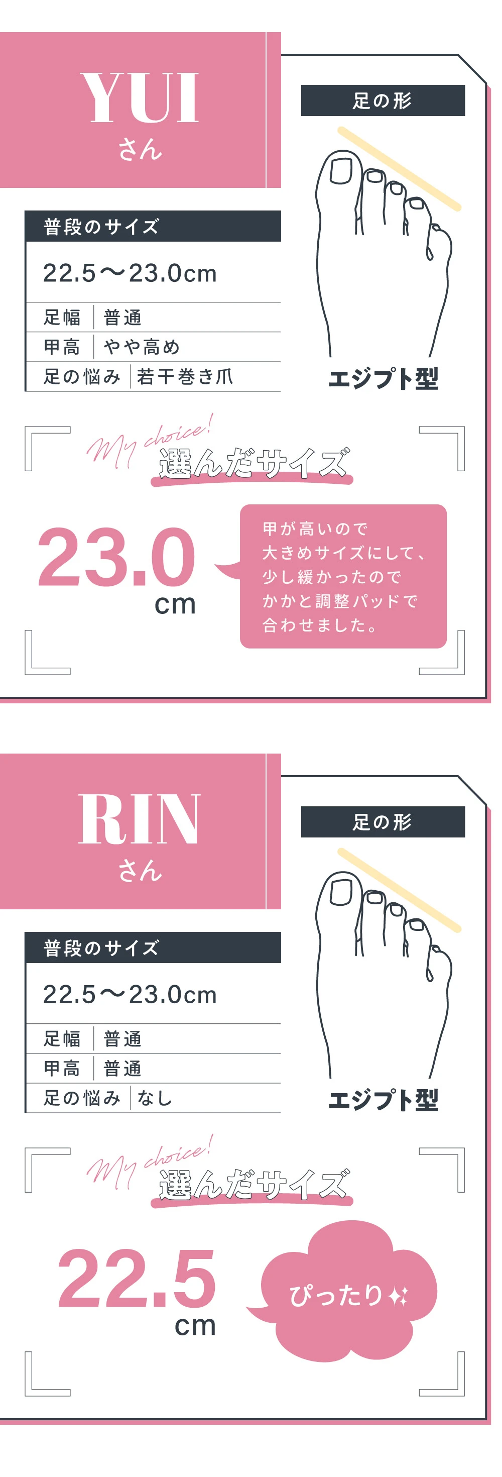 公式】カラー整体ビットローファー RAKUNA(ラクナ)｜amepla