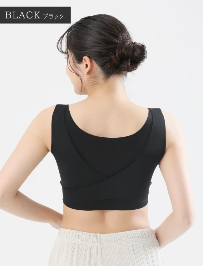 BLACK ブラック 後ろ