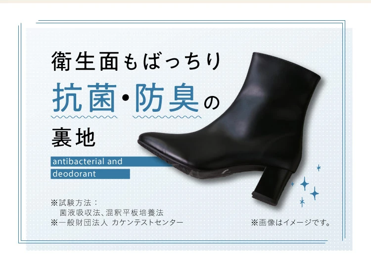 ⭐️極美品⭐️ RAKUNA 整体ブーツ ブラック　Lサイズ　サイドジップ Amazon | [RAKUNA] ラクナ 整体サイドゴアブーツ 整体ブーツ