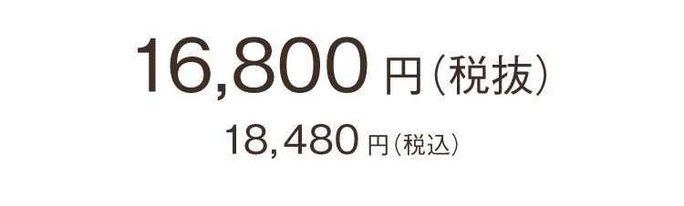 RAKUNA 整体ニットブーツ 商品価格