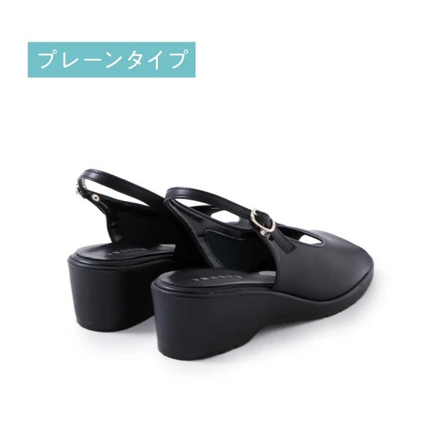 プレーンタイプ イメージ画像