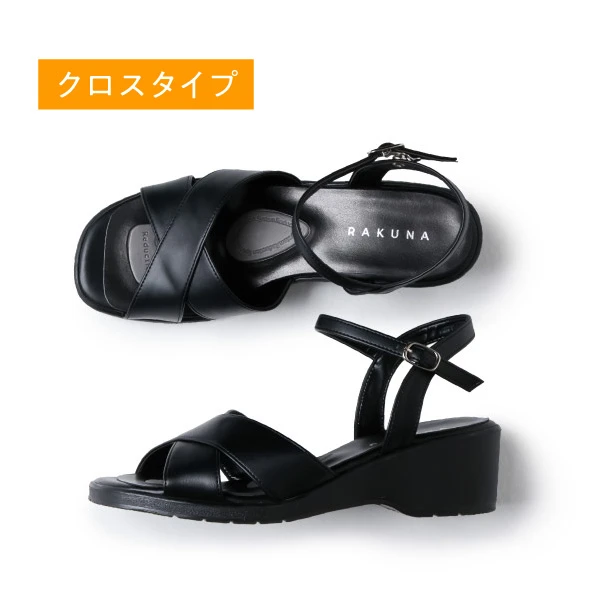 クロスタイプ イメージ画像