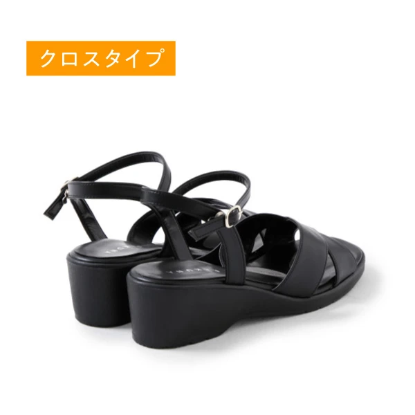 クロスタイプ イメージ画像