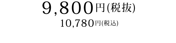 整体パンプス商品価格