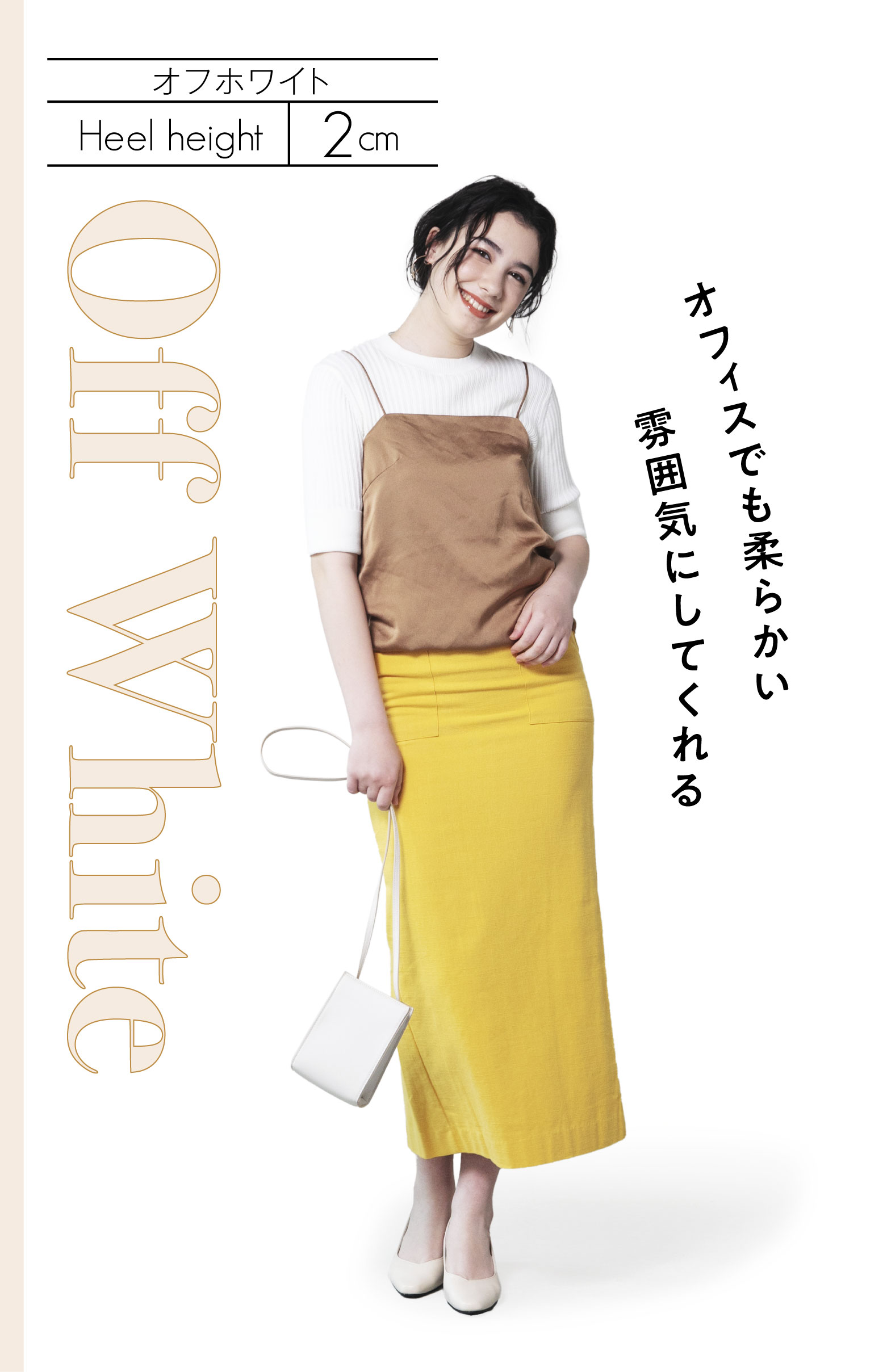 ライトブルー