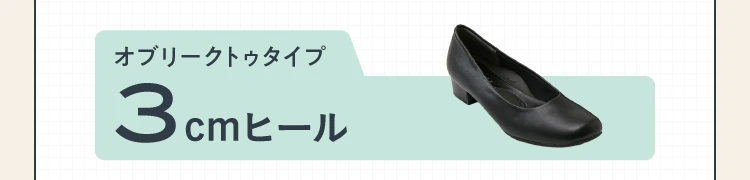 スタッフも試してみました!