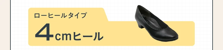 スタッフも試してみました!