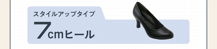 スタッフも試してみました!