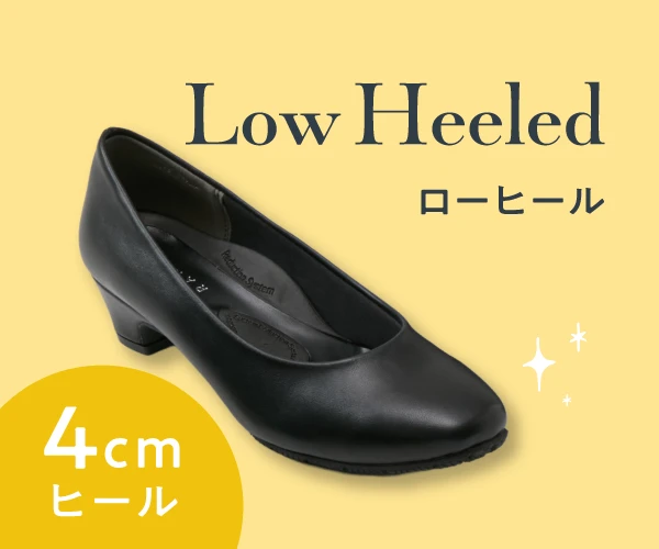 整体パンプス3(ローヒール)