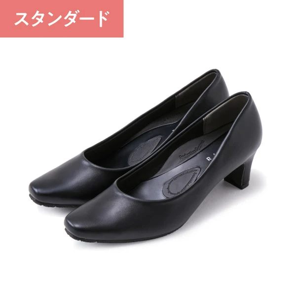 整体パンプス 5.5cmヒール　黒　新品未使用 整体パンプス3 (スタンダード) RAKUNA(ラクナ) 5.5cmヒール｜一