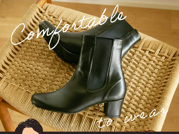 整体サイドゴアブーツ