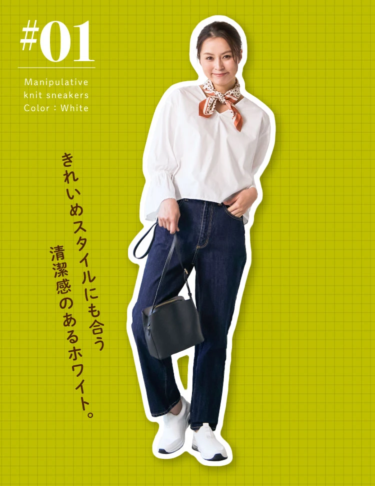 outfit_1