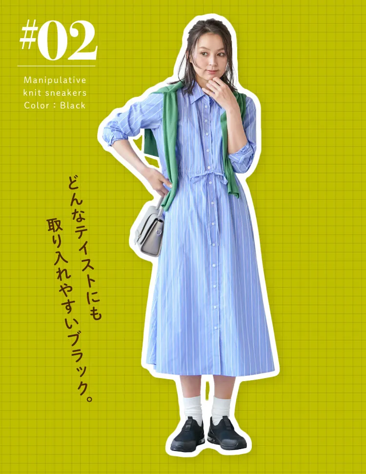 outfit_2
