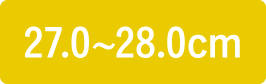 27.0〜28.0cm
