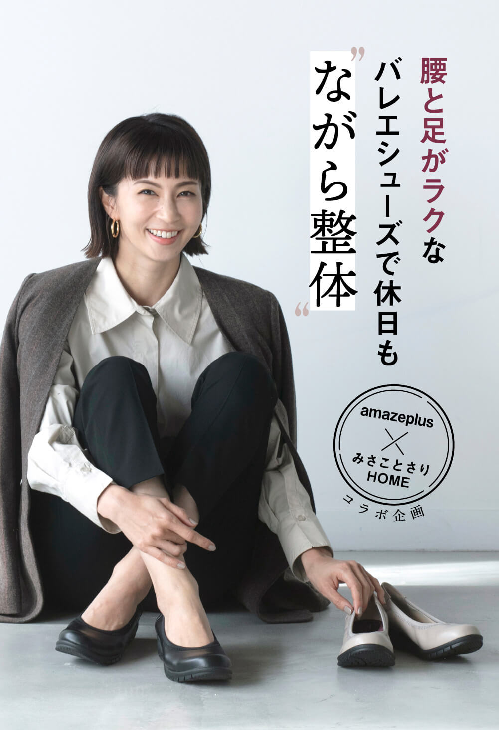 保存されたくない画像
