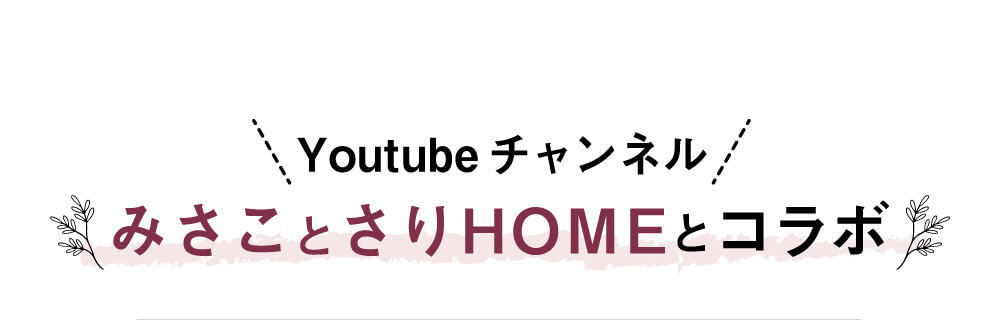 保存されたくない画像