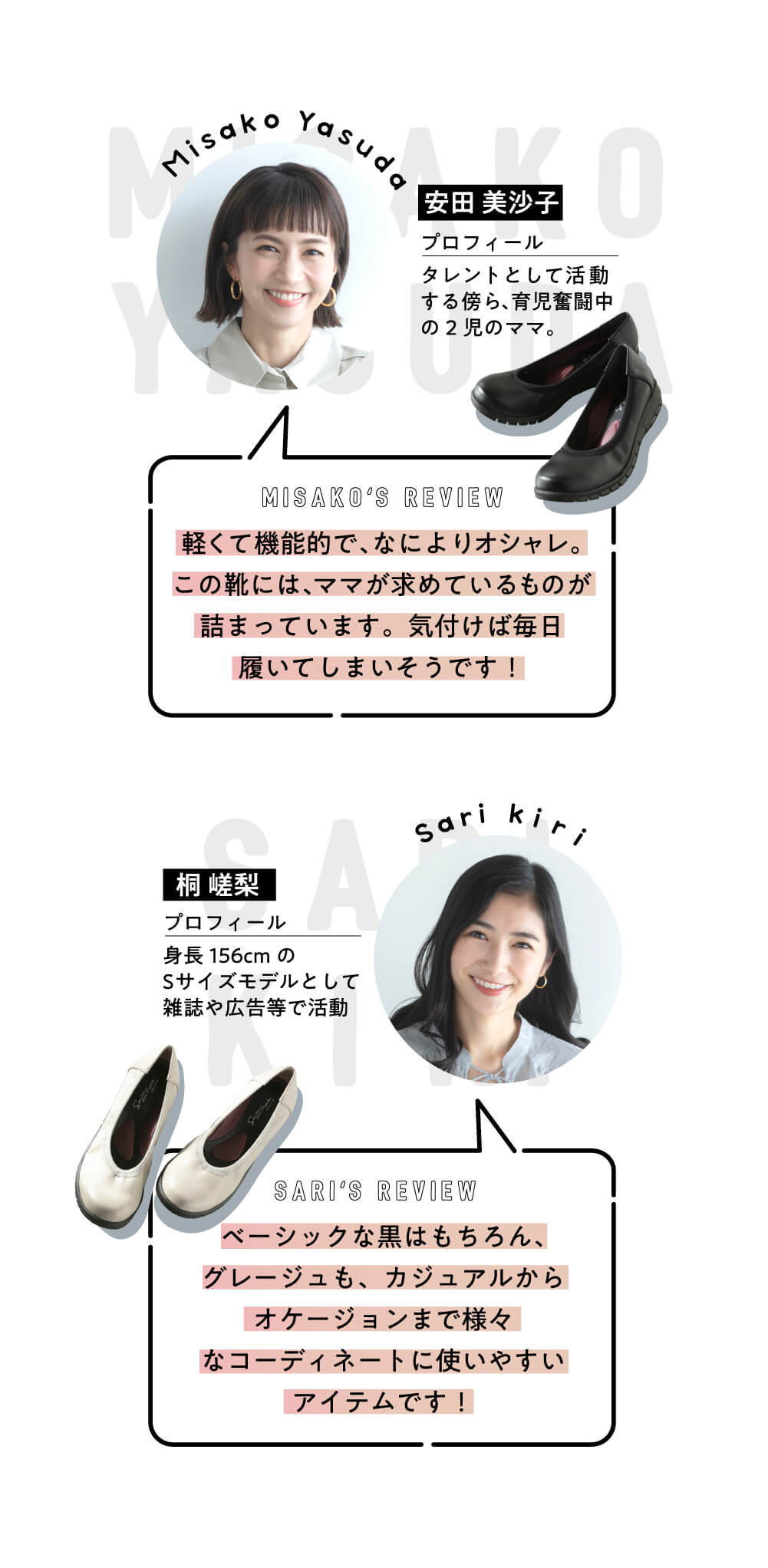 保存されたくない画像