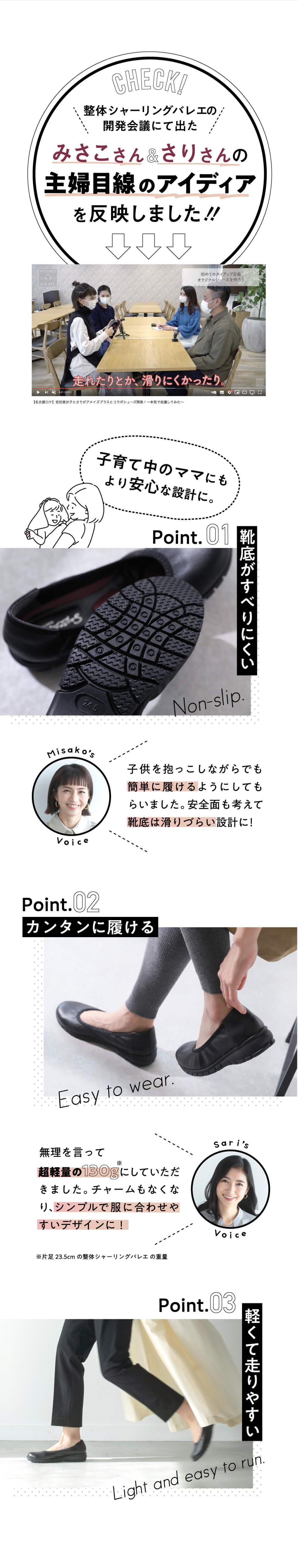 保存されたくない画像