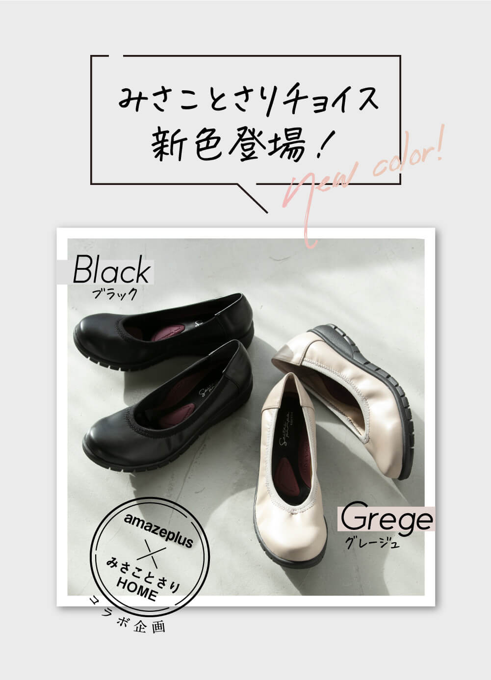 保存されたくない画像