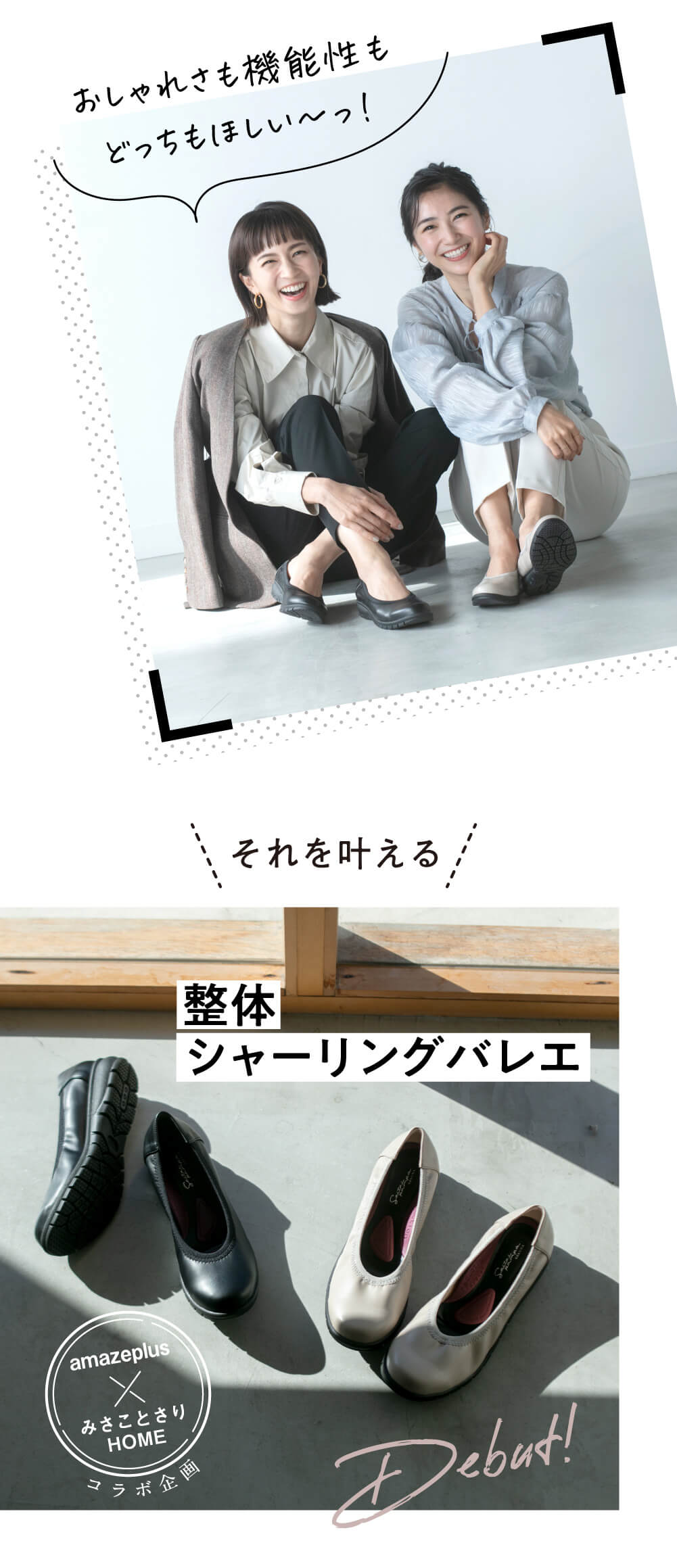 保存されたくない画像