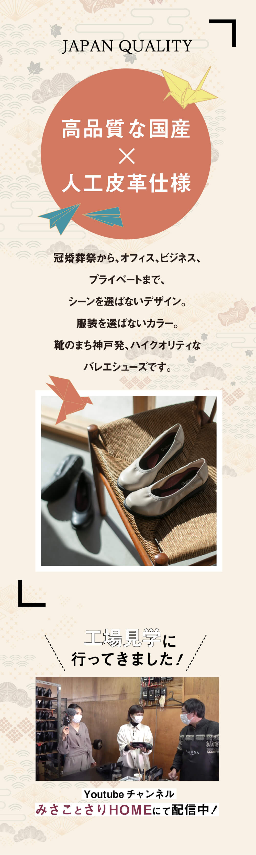 保存されたくない画像