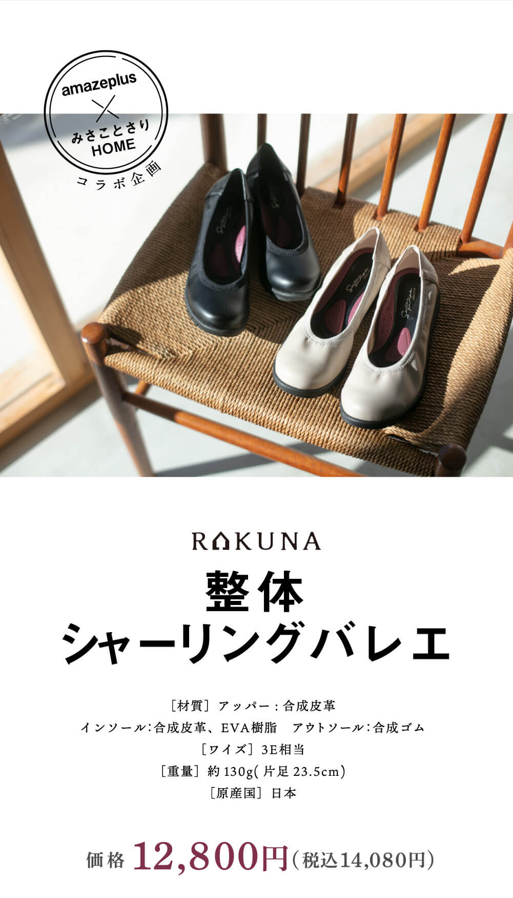 保存されたくない画像