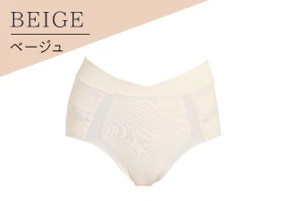 ベージュ
