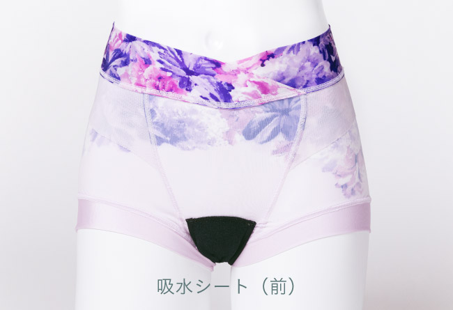 パープル