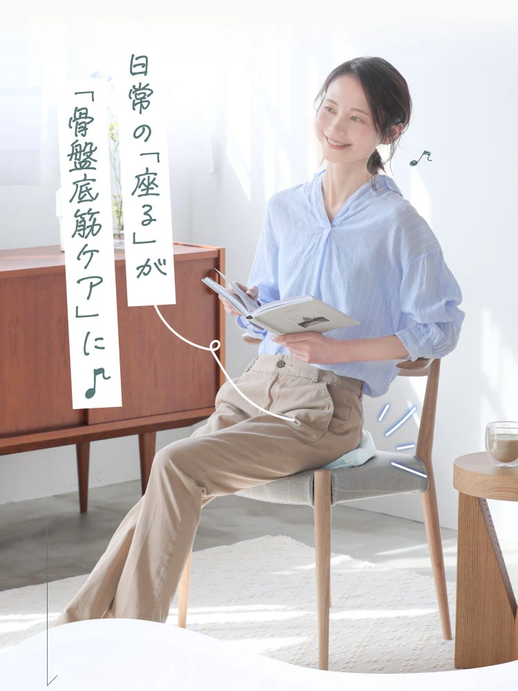 骨盤底筋クッション Yコア sara24 (サラニーヨン) |予約商品(5 骨盤底筋クッション Yコア sara24 (サラニーヨン) |予約商品(5