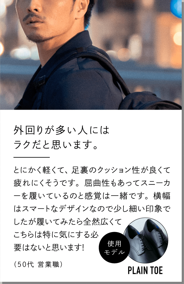 01.USER REVIEW